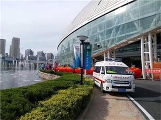 肃宁县活动医疗保障